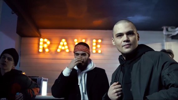 mnogaznaal многознаал биография рэпер